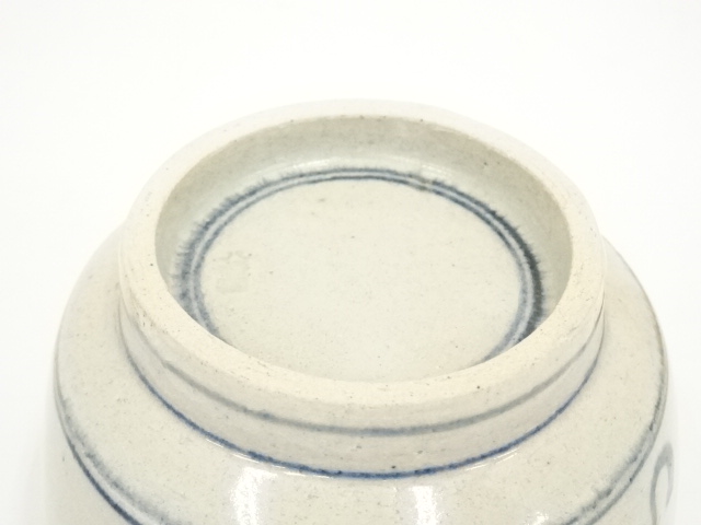 道具 ] - 道具 八幡窯造 安南茶碗（共箱） | ネットショップ圭 netshop